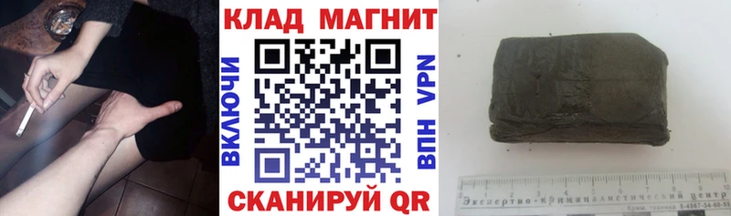 Где купить наркоту Красновишерск АМФЕТАМИН  Гашиш  A PVP 