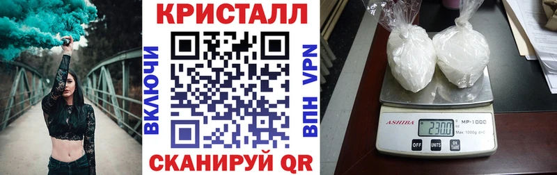 Amphetamine 98%  Красновишерск 