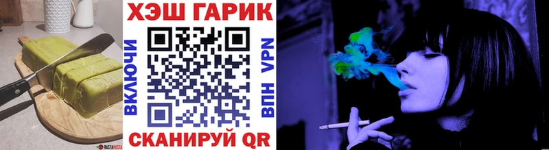 KRAKEN tor  Красновишерск  Еда ТГК марихуана 