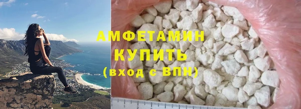 бошки Остров