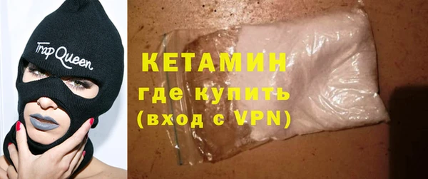 бошки Остров
