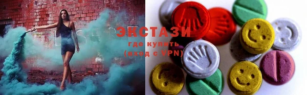 бошки Остров