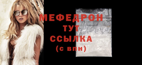 марки nbome Осташков