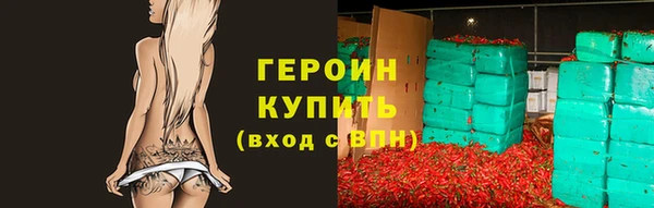 бошки Остров