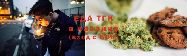 марки nbome Осташков
