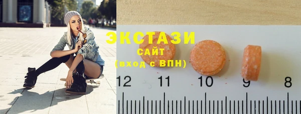 мдпв Лагань