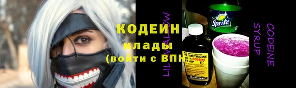 бошки Остров