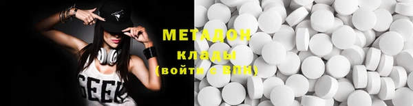 марки nbome Осташков