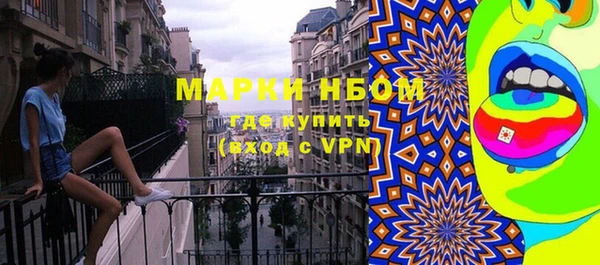 бошки Остров