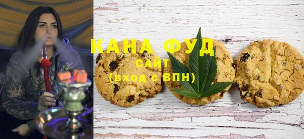 бошки Остров