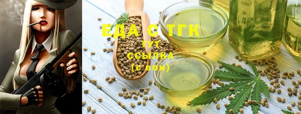 бошки Остров