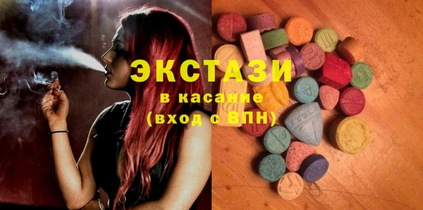 MESCALINE Богородицк