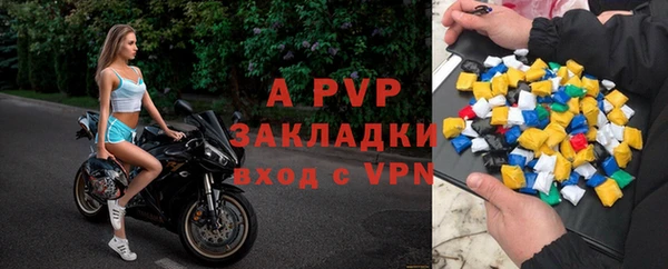 бошки Остров