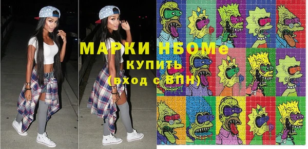 бошки Остров