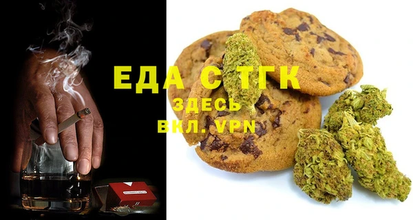 бошки Остров