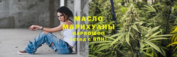 бошки Остров