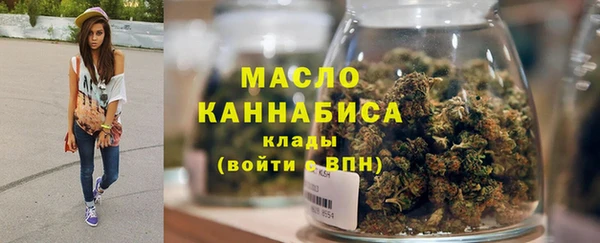 бошки Остров