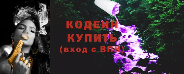 бошки Остров