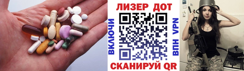где купить наркоту  Красновишерск  Лсд 25 экстази кислота 