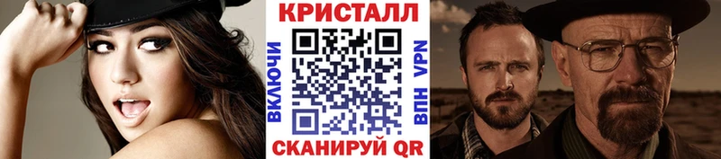 блэк спрут ССЫЛКА  Красновишерск  Метамфетамин витя 