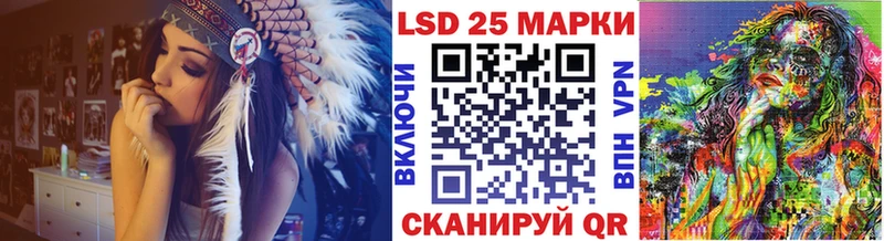 Марки NBOMe 1,8мг Красновишерск